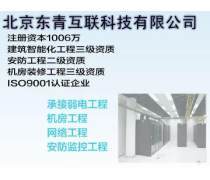 网络综合布线工程施工 从产品库构建到标准化实施指南