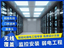 深圳弱电工程中网络综合布线施工的关键要点与实战指南